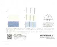 14413 10線棉牛津矽膠工藝墊圈加工[面料] SUNWELL 更多照片