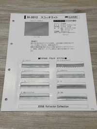 M-9910-FS Meter-9910 Scotchlite FS（雙折線跡）[緞帶、帶、繩子] 明星品牌（Hoshika） 更多照片
