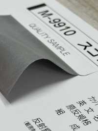 M-9910-FS Meter-9910 Scotchlite FS（雙折線跡）[緞帶、帶、繩子] 明星品牌（Hoshika） 更多照片