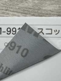 M-9910-FS Meter-9910 Scotchlite FS（雙折線跡）[緞帶、帶、繩子] 明星品牌（Hoshika） 更多照片