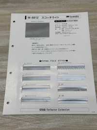 M-8912-WF Meter-8912 Scotchlite WF（雙面帶）[緞帶/絲帶帶繩子] 明星品牌（星香） 更多照片