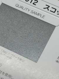 M-8912-FS Meter-8912 Scotchlite FS（雙折線跡）[緞帶、帶、繩子] 明星品牌（Hoshika） 更多照片