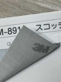 M-8912-FS Meter-8912 Scotchlite FS（雙折線跡）[緞帶、帶、繩子] 明星品牌（Hoshika） 更多照片