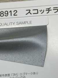 M-8912-FS Meter-8912 Scotchlite FS（雙折線跡）[緞帶、帶、繩子] 明星品牌（Hoshika） 更多照片