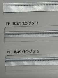 M-7000-PIPING m-7000輕量鑲邊[緞帶/絲帶帶繩子] 明星品牌（星香） 更多照片