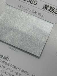 M-2060-CF M-2060 商用洗衣卷CF（橫折）[緞帶、帶、繩子] 明星品牌（Hoshika） 更多照片
