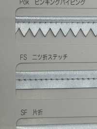 M-2060-FS M-2060 商用洗衣卷 FS（雙折縫線帶）[緞帶/絲帶帶繩子] STAR BRAND 更多照片