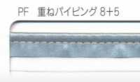 M-7310-PIPING M-7310 防黑軟鑲邊[緞帶、帶、繩子] 明星品牌（Hoshika） 更多照片