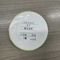M-9300-ST M-9300 夜光卷 ST（無彈織帶）[緞帶、帶、繩子] 明星品牌（Hoshika） 更多照片