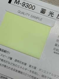 M-9300-SF Meter-9300 夜光卷 SF（單折帶）[緞帶、帶、繩子] 明星品牌（Hoshika） 更多照片