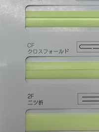 M-9300-CF M-9300 夜光卷射CF（十字折疊帶）[緞帶、帶、繩子] 明星品牌（Hoshika） 更多照片