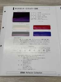 M-9100-2F M-9100 Aurora 彩色卷 2F（折疊帶）[緞帶、帶、繩子] 明星品牌（Hoshika） 更多照片