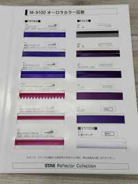 M-9100-2F M-9100 Aurora 彩色卷 2F（折疊帶）[緞帶、帶、繩子] 明星品牌（Hoshika） 更多照片