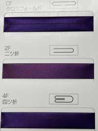 M-9100-2F M-9100 Aurora 彩色卷 2F（折疊帶）[緞帶、帶、繩子] 明星品牌（Hoshika） 更多照片