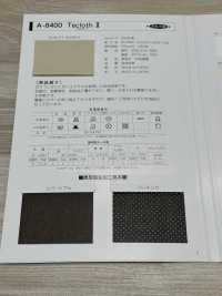 A-8400-CF A-8400 Techcross II CF（十字折疊帶）[緞帶、帶、繩子] 明星品牌（Hoshika） 更多照片