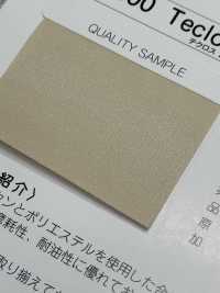 A-8400-PIPING A-8400 Techcross II鑲邊[緞帶、帶、繩子] 明星品牌（Hoshika） 更多照片