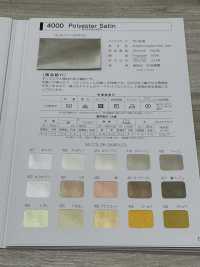 4000-FS 4000聚酯纖維緞紋雙折縫帶[緞帶、帶、繩子] 明星品牌（Hoshika） 更多照片