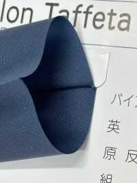 9000-PIPING 9000 尼龍塔夫鑲邊[緞帶、帶、繩子] 明星品牌（Hoshika） 更多照片