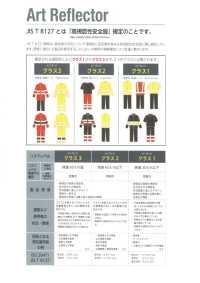 TM-4200-2F-ST 常規十字型雙折針跡卷式拍攝帶[緞帶/絲帶帶繩子] TOPMAN 更多照片