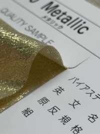 3600-WF 3600金屬雙折帶[緞帶、帶、繩子] 明星品牌（Hoshika） 更多照片