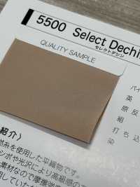 5500-WF 5500 Select 雙縐雙折帶[緞帶、帶、繩子] 明星品牌（Hoshika） 更多照片