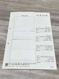 W-1395 Supima 60/2防雨帆布[面料] TIPICO（桑村紡織） 更多照片