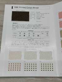 1300-RO 1300印花純棉平紋布毛圈有襯布[緞帶、帶、繩子] 明星品牌（Hoshika） 更多照片