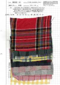 AZUMADAKI-91 絕妙的成人Tatan！東炊加工[布料] 小松和TEXTILE 更多照片