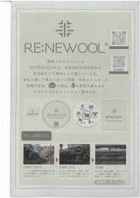 1022493 RE:NEWOOL® 英式斜紋短海狸風格精加工[面料] 瀧定名古屋 更多照片