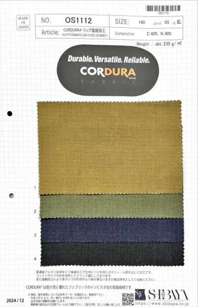 OS1112 CORDURA® Ripstop格子布鹽縮加工