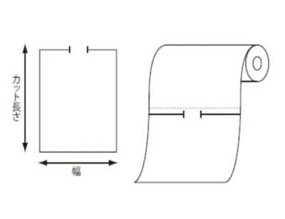 41929 PE底卷罩 寬500mm×700mm