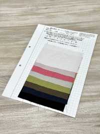 KINANADAKI-10 桐七炊 10 復古精紡細布可愛的精紡細布醬[布料] 小松和TEXTILE 更多照片