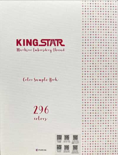 FUJIX-SAMPLE-16 King Star 樣卡