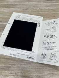 41282 MINOTECH® XECOPET® 高支防雨帆布WR(CO)[面料] SUNWELL三維爾 更多照片