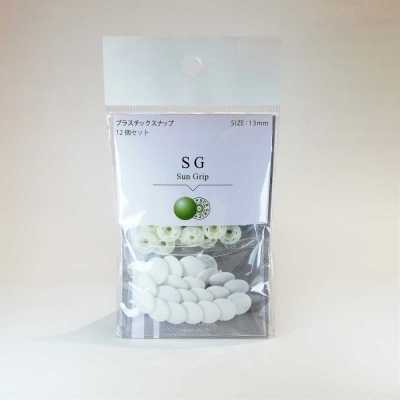 SG CL SG 13㎜ 12套裝