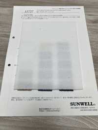 11727 60/- TC雙線針織[面料] SUNWELL三維爾 更多照片