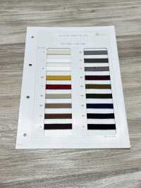 HC-1013-2 棉石紋繩，米[緞帶、帶、繩子] 無製造商名 更多照片
