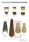 SHOE-HORN-NO3 NO3動物角