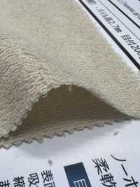 52300 SP 沉絨頭[布料] 阿特蒙德 更多照片