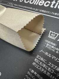 82500 山東綢[布料] 阿特蒙德 更多照片