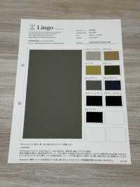 LIG6740 雪噪塔夫WR[布料] Lingo（桑村紡織） 更多照片