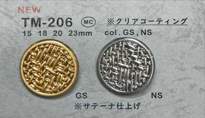 TM-206 金屬鈕扣 背面腳 有邊