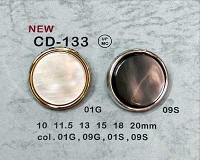 CD-133 金屬鈕扣 背腳 有邊