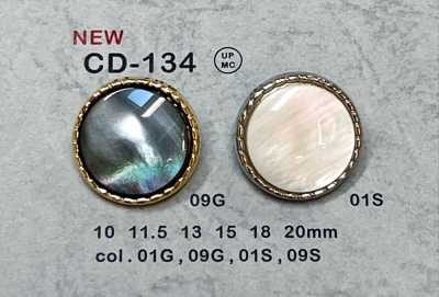 CD-134 金屬鈕扣 背足 帶邊