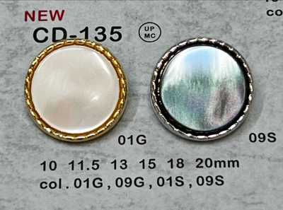 CD-135 金屬鈕扣 背面腳 有邊