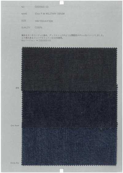 COD1920-03 10oz P.W. 軍事丹寧布