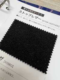 STOPLETHER 停止皮革[布料] SHINKO 更多照片