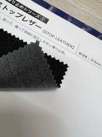 STOPLETHER 停止皮革[布料] SHINKO 更多照片