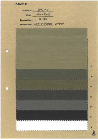 209C-NS 軍事哔嘰硫化染