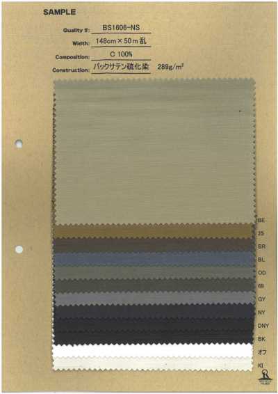 BS1606-NS 緞背硫化染